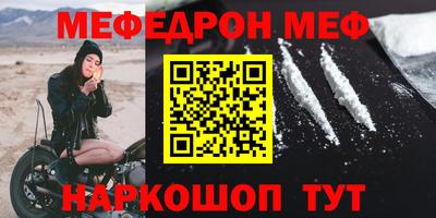 дистиллят марихуана Шахты