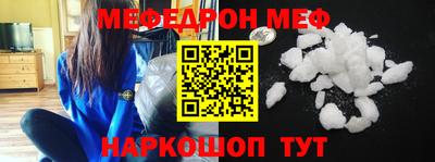 дживик Ярославль