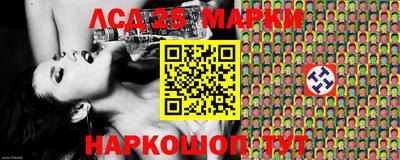 дживик Ярославль