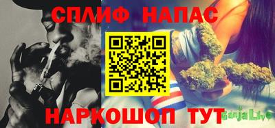 ешки Ярцево