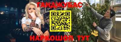 дживик Ярославль