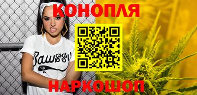 скорость mdpv Шелехов