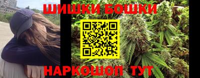 ешки Ярцево