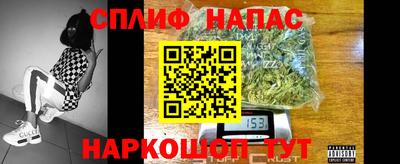 дживик Ярославль