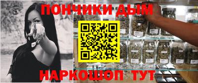 дживик Ярославль