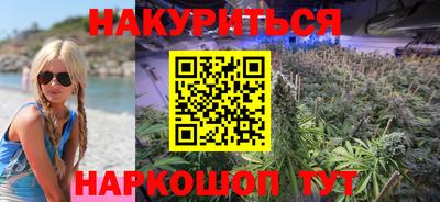 дживик Янаул