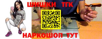 дживик Ярославль