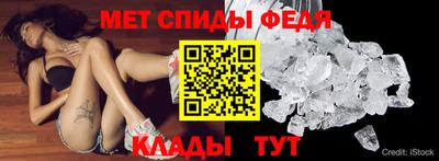 ешки Ярцево