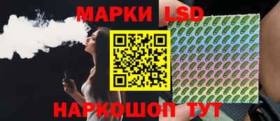 дистиллят марихуана Шахты