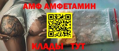 ешки Ярцево