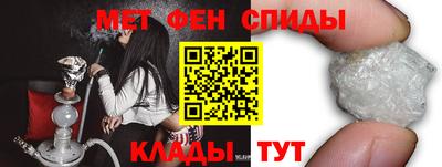 дистиллят марихуана Шахты
