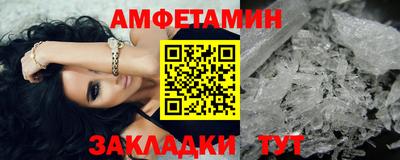 дживик Ярославль