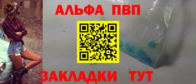 ешки Ярцево