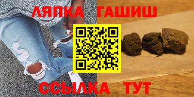дживик Янаул