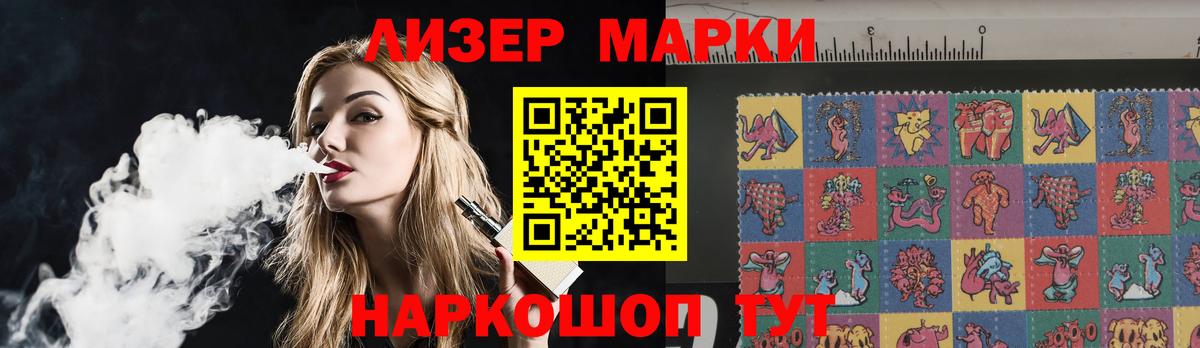 Ишимбай  LSD-25 экстази  Вход с VPN  LSD-25 экстази кислота  Лсд 25 экстази кислота 